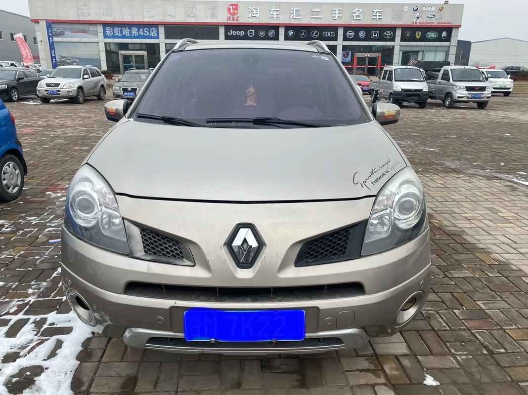 深圳南山区讯羽翔企业管理咨询日产汽车与雷诺的合作，哈弗的低能耗柴油动力技术