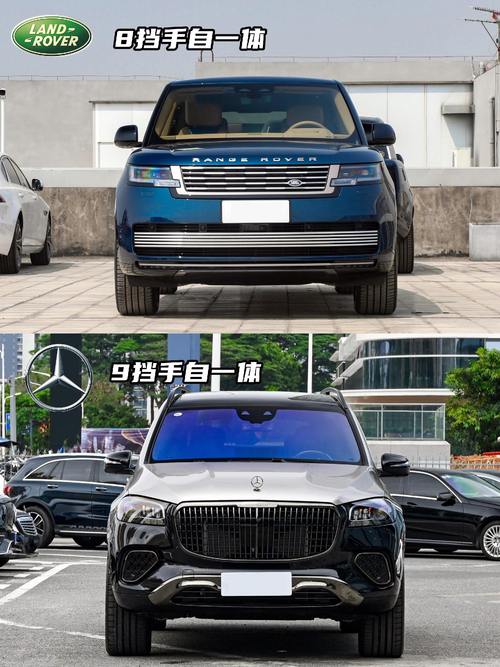 深圳南山区讯羽翔企业管理咨询迈巴赫经典与现代的完美融合，路虎如何塑造独特的品牌形象